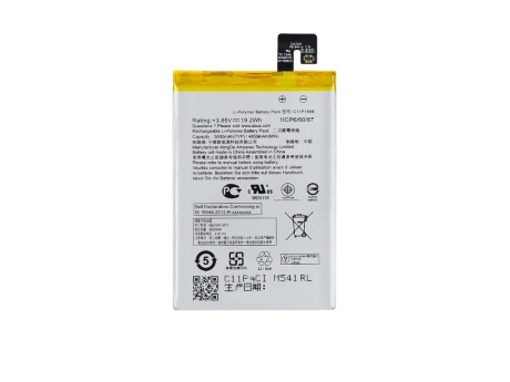 Аккумулятор для Asus Zenfone Max (ZC550KL) (C11P1508) (VIXION)