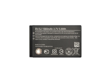 Аккумулятор для Microsoft Lumia 435/532 (BV-5J) (VIXION)