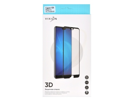 Защитное стекло 3D для iPhone 13 mini (черный) (VIXION)