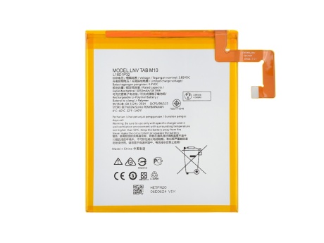 Аккумулятор для Lenovo Tab M10 TB-X505X/TAB M10 (TB-X605X) (L18D1P32) (VIXION)