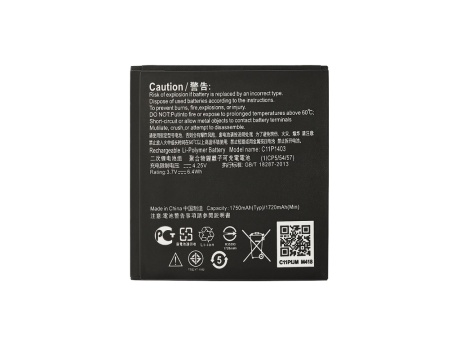 Аккумулятор для Asus Zenfone 4 A450CG (C11P1403/B11P1404) (VIXION)