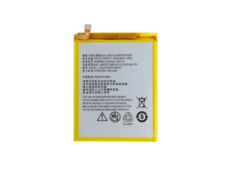 Аккумулятор для ZTE Blade V8 (Li3927T44P8h786035) (VIXION)