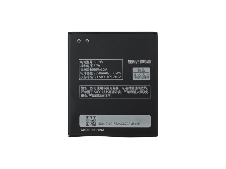 Аккумулятор для Lenovo A850/A830/A859/K860/S880/S890 (BL198) (VIXION)