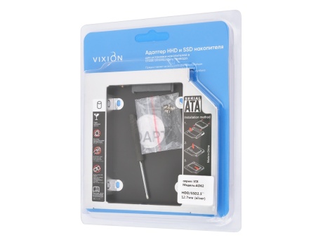 Адаптер VIXION (AD62) для HDD/SSD дисков 2.5`` в отсек привода 12,7мм (серебро)