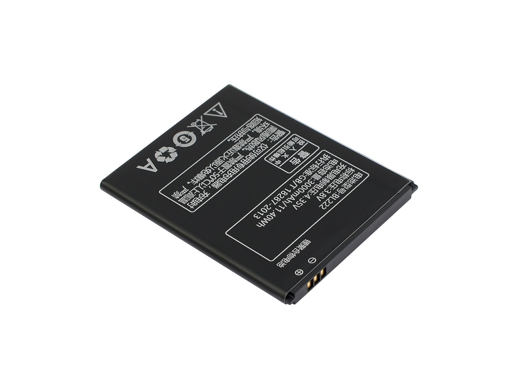 Аккумулятор для Lenovo S660/S668T (BL222) (VIXION)