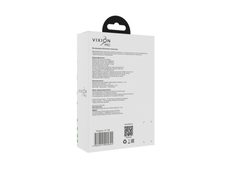 Bluetooth гарнитура VIXION PRO VF-08 (белый)