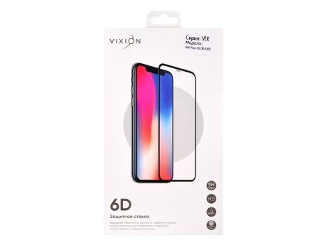 Защитное стекло 6D для Huawei View 20 (черный) (VIXION)