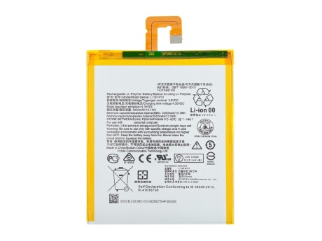 Аккумулятор для Lenovo S5000/A3500/Tab 2 A7-20/Tab 2 A7-30/Tab 3 7 730X (L13D1P31) (VIXION)