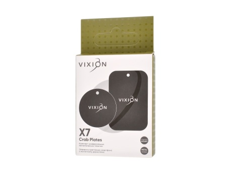 Комплект металлических пластин VIXION X7 для магнитных держателей (черный)
