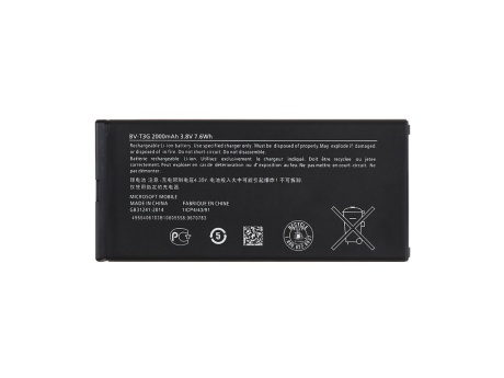 Аккумулятор для Microsoft Lumia 650 (BV-T3G) (VIXION)