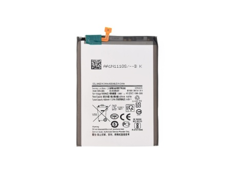 Аккумулятор для Samsung G985 Galaxy S20 Plus (EB-BG985ABY) (VIXION)