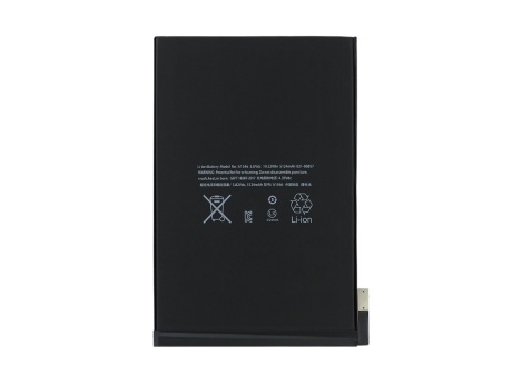 Аккумулятор для iPad mini 4 (A1546) (VIXION)