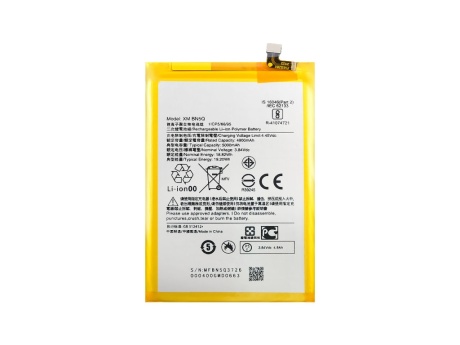 Аккумулятор для Xiaomi Redmi 13C 4G/Poco C65 (BN5Q) (VIXION)