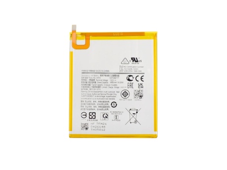 Аккумулятор для Samsung Tab A7 Lite 8.7" Wi-Fi/Tab A7 Lite 8.7" LTE (T220/T225) (HQ-3565S) (VIXION)
