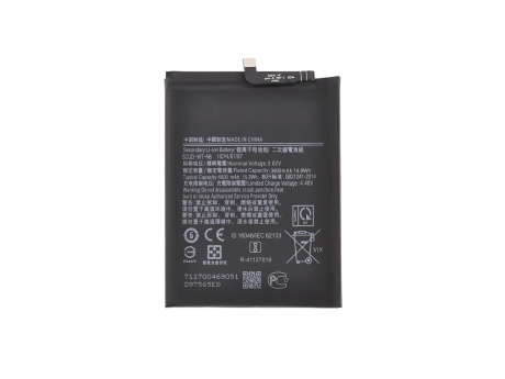 Аккумулятор для Samsung A107F/A207F Galaxy A10s/A20s (SCUD-WT-N6) (VIXION)