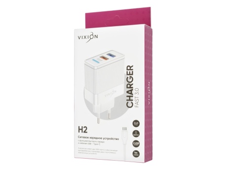 СЗУ VIXION H2c (1-USB QC 3.0/2-USB 2.4A) + Type-C кабель 1м (белый)