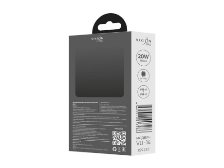 АЗУ VIXION PRO VU-14 (1-USB 3,4A/1-Type-C PD 20W) 20W max (черный)