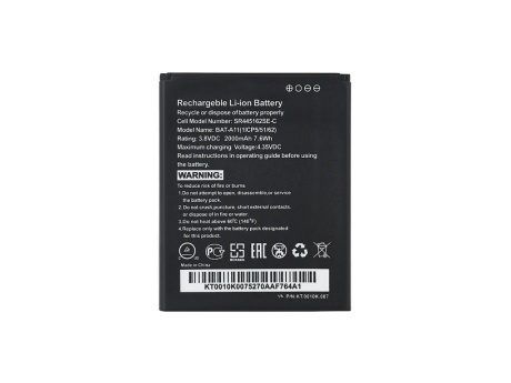 Аккумулятор для Acer Liquid Z330/M330/Z410/Z320 (BAT-A11) (VIXION)