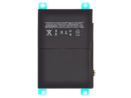 Аккумулятор для iPad Air 2 (VIXION)