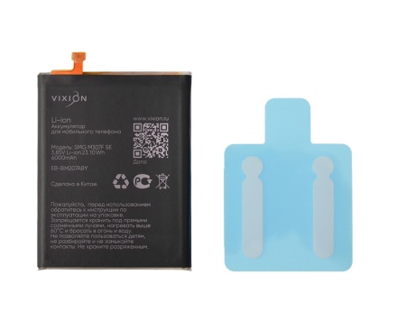 Аккумулятор для Samsung M307F/M215F Galaxy M30s/M21/M31/M12 (EB-BM207ABY) (VIXION SE)