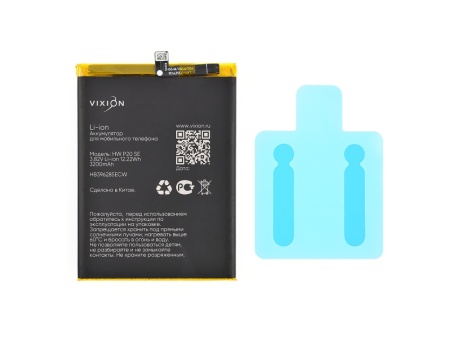 Аккумулятор для Huawei P20/Honor 10 (HB396285ECW) (VIXION SE)