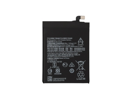 Аккумулятор для Nokia 2 TA-1029/2.1 TA-1080 (HE338) (VIXION)