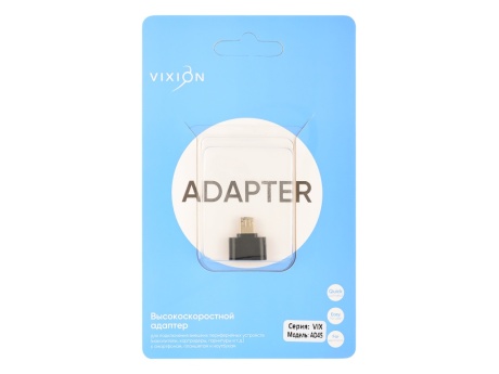 Адаптер VIXION (AD45) USB - micro USB (черный)