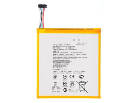 Аккумулятор для Asus Zenpad 10.0 Z301M (C11P1517) (VIXION)