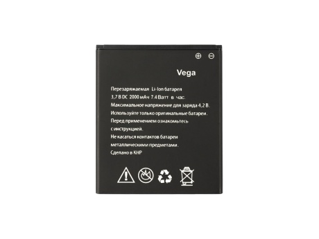 Аккумулятор для Explay Vega/Fresh/X-Tremer/Fly iQ451 Quattro Vista (BL4257) (HC/VIXION) (0)