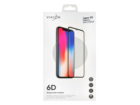 Защитное стекло 6D для Xiaomi Mi 10T/Mi 10T Lite/Poco X3 Pro/X3 NFC (черный) (VIXION) (0)
