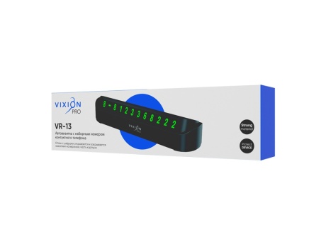 Автовизитка VIXION PRO VR-13 (черный)