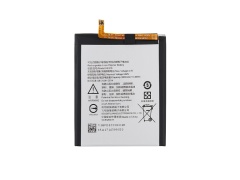 Аккумулятор для Nokia 6 TA-1021 (HE316/HE317/HE335) (VIXION)