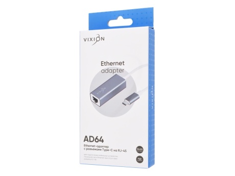 Адаптер VIXION (AD64) Type-C (M) - RJ45 (F) кабель 0.2м (серый)