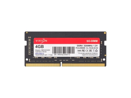 Оперативная память Vixion 4 ГБ (SO-DIMM, DDR4, 3200 МГц, 18-22-22-42, 1,2V)