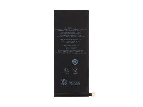 Аккумулятор для Meizu Pro 7 (BA792) (VIXION)