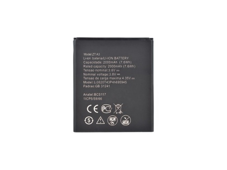 Аккумулятор для ZTE Blade A3 2019/L8 (Li3820T43P4h695945) (VIXION)