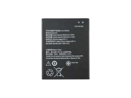 Аккумулятор для Lenovo A7000/K3 Note K50-T5/A5500/A5600/S8 A7600 (BL243) (VIXION)