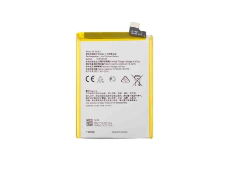 Аккумулятор для Oppo Reno 5 Lite (BLP835) (VIXION)