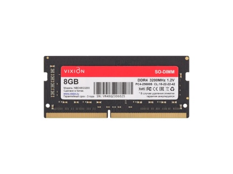Оперативная память Vixion 8 ГБ (SO-DIMM, DDR4, 3200 МГц, 18-22-22-42, 1,2V)