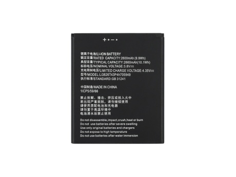 Аккумулятор для ZTE Blade A530/A606/BA530 (Li3826T43P4h705949) (VIXION)