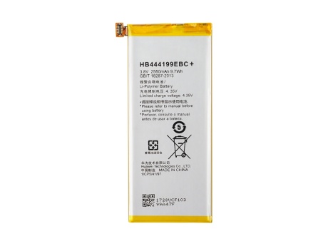 Аккумулятор для Huawei Honor 4C (HB444199EBC) (VIXION)