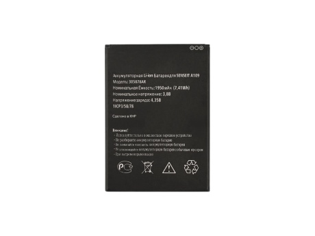 Аккумулятор для Fly FS505 Nimbus 7 (BL6424)/SENSEIT A109 (305878AR)/Prestigio Wize N3 (VIXION)