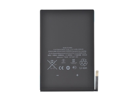 Аккумулятор для iPad mini 1 (VIXION)