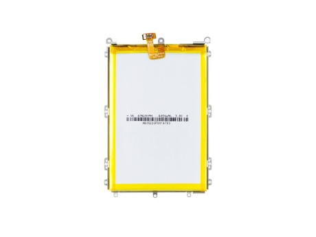 Аккумулятор для Highscreen Power Ice (VIXION)