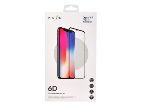 Защитное стекло 6D для Samsung A022F/A125F/A127F/M127F Galaxy A02/A12/A12s/M12 (черный) (VIXION)