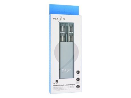 Набор отверток Vixion J8 для точных работ с битами в кейсе (49 в 1) (серый)