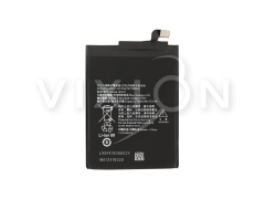 Аккумулятор для Nokia 2.1 TA-1080/2 TA-1029 (HE338) (VIXION) (0)