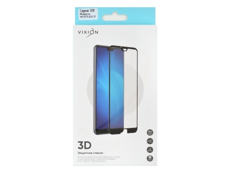Защитное стекло 3D для Samsung N950F Galaxy Note 8 (черный) (VIXION)
