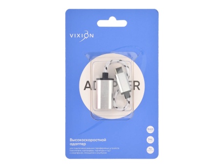 Адаптер VIXION AD75 USB - Type-C с проводом (серебро)
