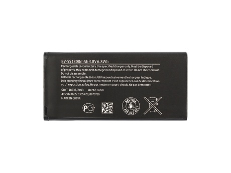 Аккумулятор для Nokia X2 RM1013 (BV-5S) (VIXION)